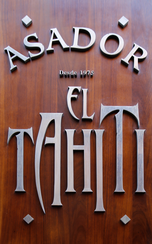 Logo de fachada - Asador Tahití